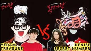 BANG YEDAM ft KIM DENISE - MAKE UP [fandmade]