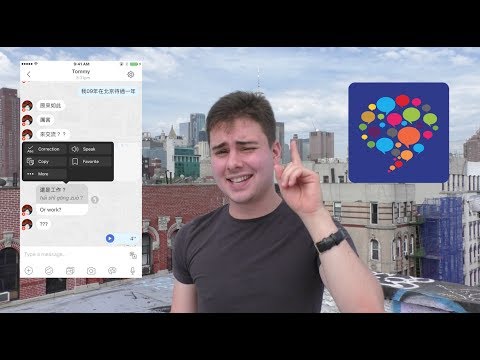 How to Use HelloTalk to Talk to Native Speakers for Free!