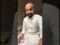 قصه عبود اندومي قصه عبود اندومي
