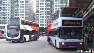 Punggol to Go-Ahead (Part 1 of 4) - SBS Transit’s Last Day