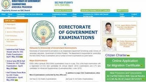 ap ssc supplementary result 2023 in telugu
