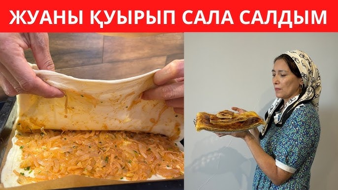 Ресейліктердің кастингте байқаусызда ішке кіргені туралы видео Ресейліктердің кастингте байқаусызда ішке кіргені туралы видео