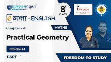 Class 8 Maths Chapter 4 | Practical Geometry In English | CBSE/NCERT English | Part 01