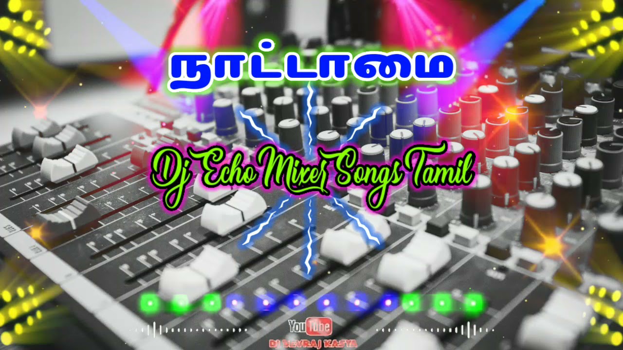 Kambeduthu vantha singam natam tamil echo song  useheadphone  amplifier  mix subscribe 