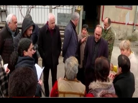 სოფლის მხარდაჭერის პროგრამა