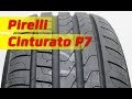 Pirelli Cinturato P7 /// Обзор