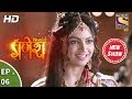 Vighnaharta Ganesh - विघ्नहर्ता गणेश - Ep 06 - 29th August, 2017