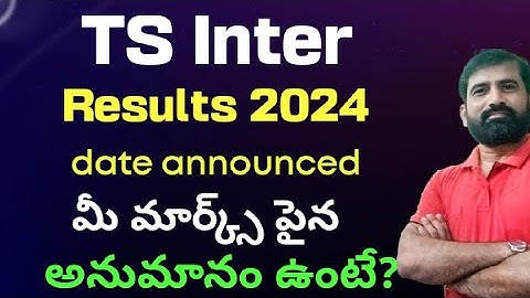 TS Intermediate Results 2024 officially announced || TS Inter results 2024
