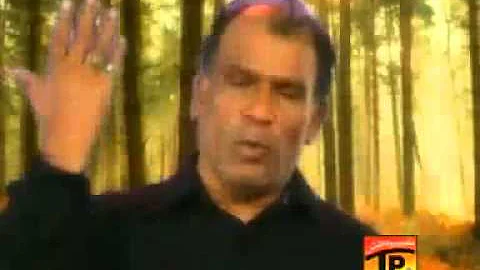 Tede Zulam Kalon Mein Nayi Darda - Atta Hussain Ranghar