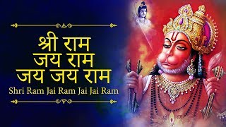 Beautiful songs - shri ram jai | shree bhajan राम भजन
श्री जय राम. is the son...