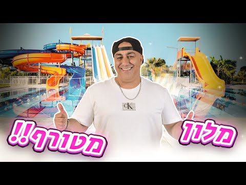 וִידֵאוֹ: תכנון אסטרטגי סובייטי ערב המלחמה הפטריוטית הגדולה. חלק 2. תוכנית תבוסת הוורמאכט בשטח ברית המועצות