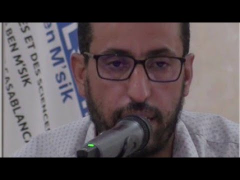 مقاربة سوسيولوجية لرواية جريمة في رام الله عب اد يحيى ذ الخامس غفير