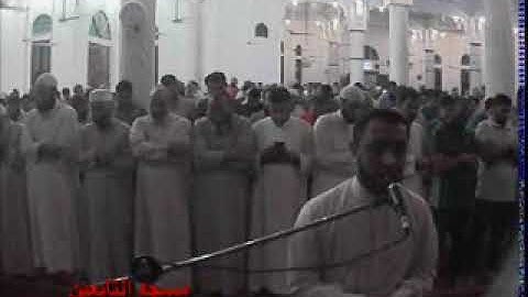 تلاوة مؤثرة من سورة مريم للشيخ صالح الشواف