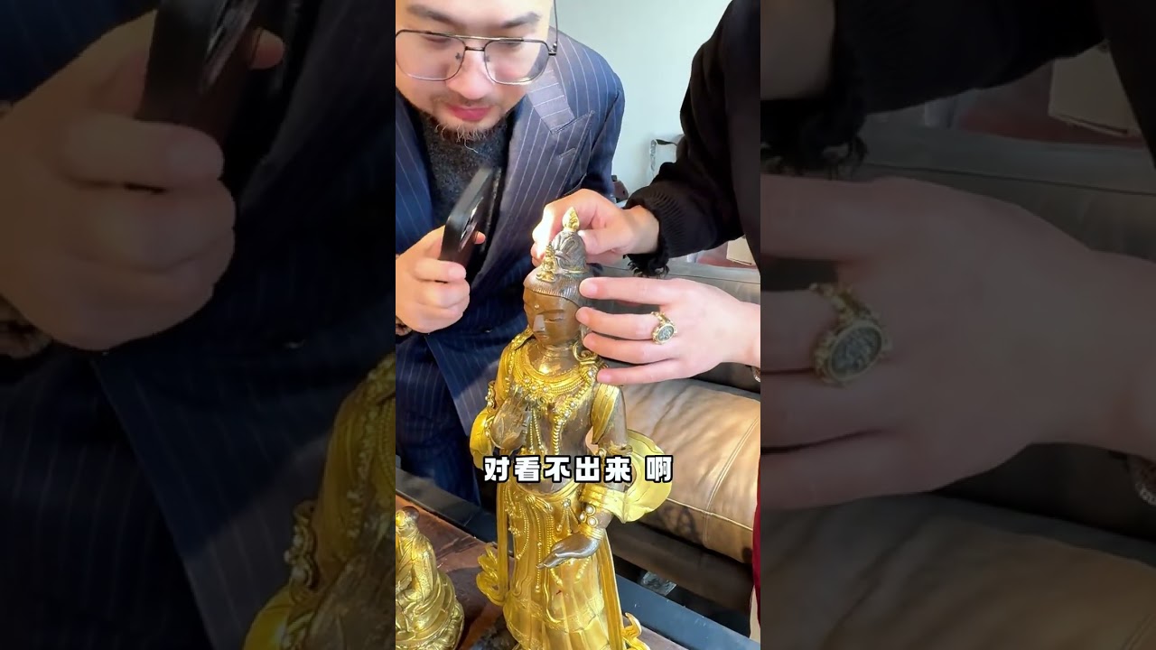 重器云集，粉丝有眼福了！！ 甲子哥审核小嘴哥超级大拍！！边审边讲，学不到真知识你打我！！拍卖审核官日常～ 值得点赞收藏！！