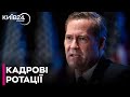 Трамп відправляє Майка Волца постпредом США в ООН