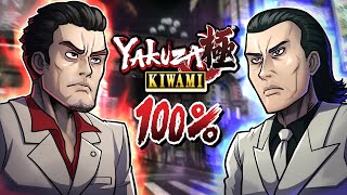 YAKUZA KIWAMI - Can I 100% EVERY Yakuza Game In 1 Year?
