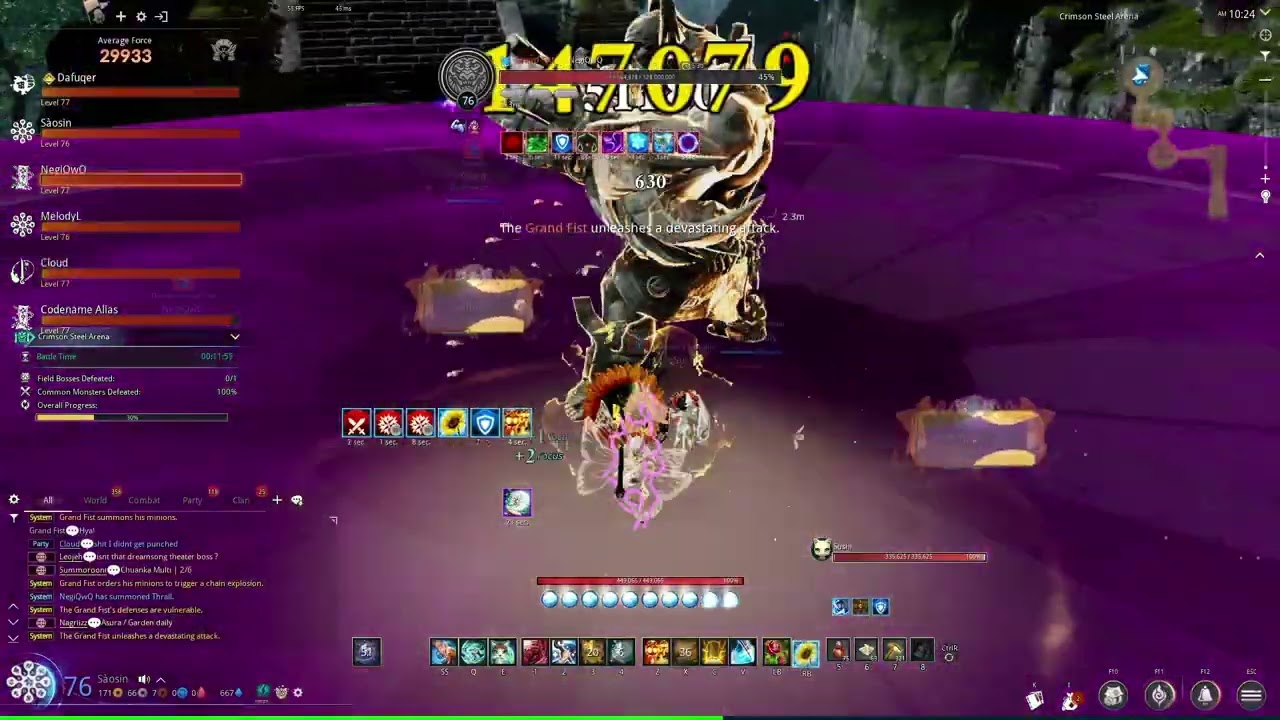 [Blade and Soul Neo]- Crimson Steel Arena