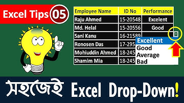 How to make drop-down list in Excel || Data Validation in Excel in Bangla