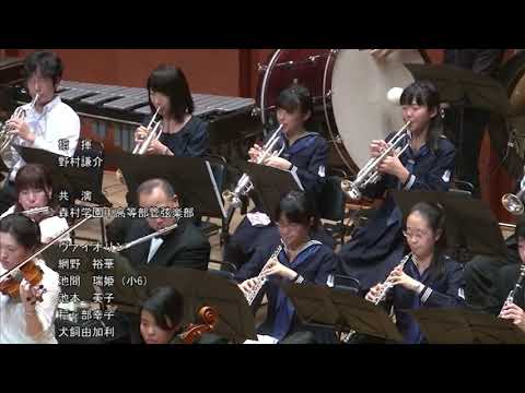 ラデツキー行進曲27回