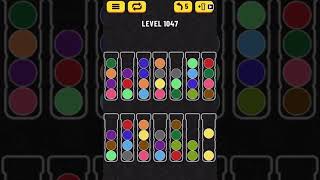 【Ball Sort Puzzle】Level.1047