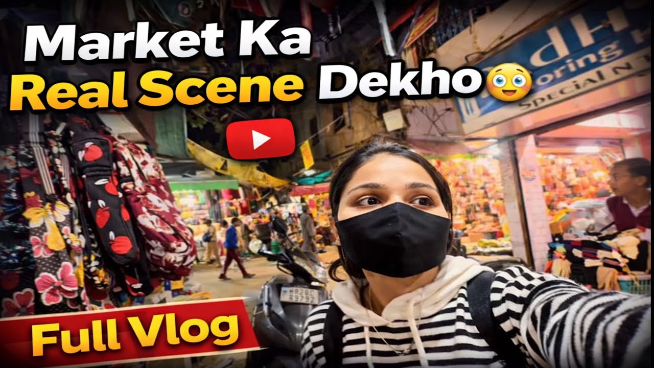 Bas 2 Cheeze Lene Gayi Thi… Par Control Nahi Raha 😳 | Bazaar Shopping Vlog