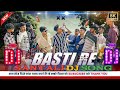 Basti re  new santhali remix song  dream binay  new santhali dj song 2023  dj pankaj