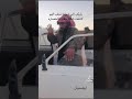 البدوي رايح والقراز متهشم وليا مشى وعشرين جته الحراره الوصف