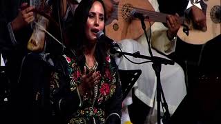 هناء الطك - Hanaa touk - حبك القمر بكمالو - Festival des Andalousies Atlantiques d'Essaouira - 2019