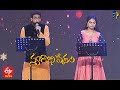 Osey Ramulamma Song | Karunya & Ramya Behara Performance | 9th May 2021 | Swarabhishekam | ETV