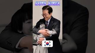 소년공과 대통령#소년공에서대통령까지 #대한민국대통령 #역경극복  #행복한대한민국