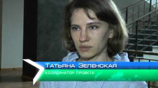 МФ «Каритас Украина» выделяет гранты переселенцам
