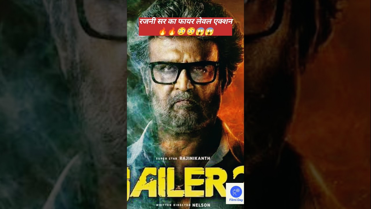 JAILER 2 MOVIE KA REVIEW. #kollywood #movie #viral #moviereview #jailer2 #rajnikanth #shorts #reels