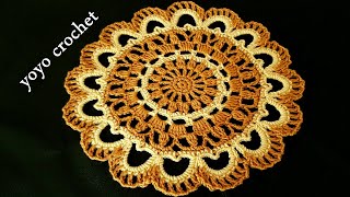 كروشية مفرش دائرى / سهل وبسيط شرح للمبتدئين - crochet doily#يويو كروشية
