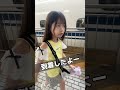 モデルのブランド撮影の１日【Cuugal】
