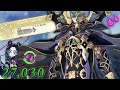 ジョン･ラックランド単騎vs掘り起こしてはならぬ者【高難易度】太歳頭上動土【FGO】