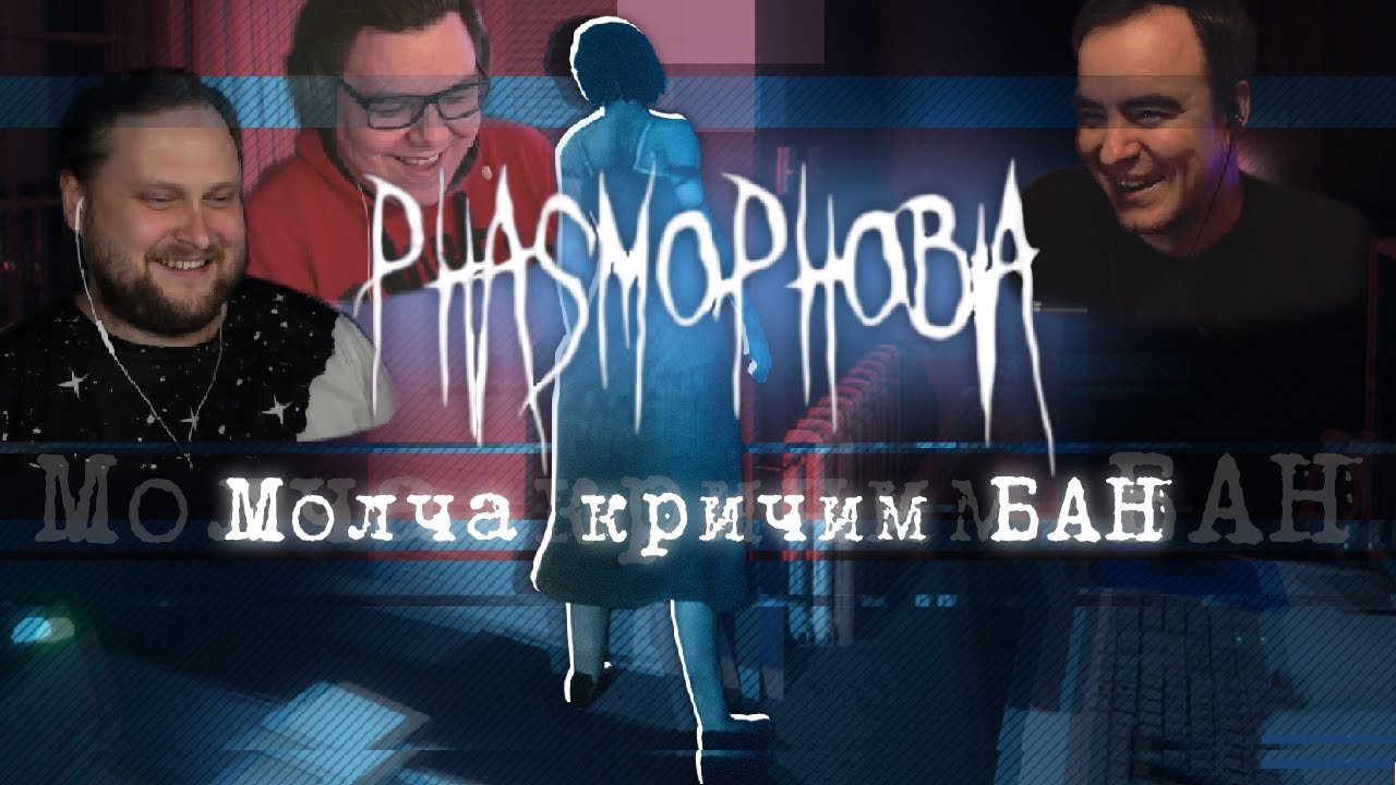 Куплинов дангар и артур фото