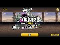 End of video