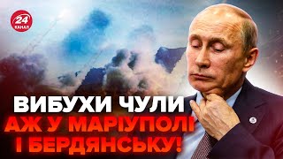 ⚡️Чорний ДЕНЬ для Путіна! УДАР по топ-військових РФ. Робота ATACMS? Ворог МАСОВО переміщує техніку