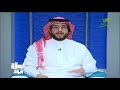 همسات رمضانية مع طارق القرني مصطلح العقيدة والشريعة