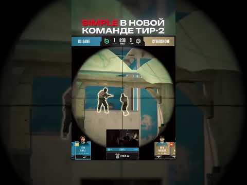 Не забудь подписаться , что бы не пропустить новые видео 🚀 #csgo