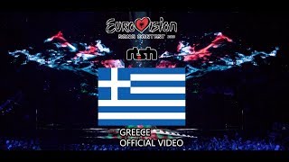 My Eurovision 2020 | Greece (Konstantinos Argiros - Psemata) - Official Video