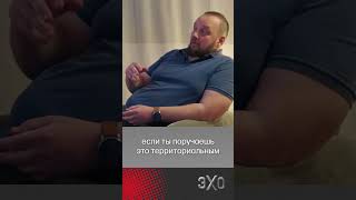 Бывший ФСБшник ответил на вопросы об отравлении Навального @TheInsiderVideo