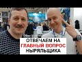 [Суббота, 23.12.23, 13-00 мск] Ответы на Ваши самые важные вопросы по нырянию на задержке дыхания.