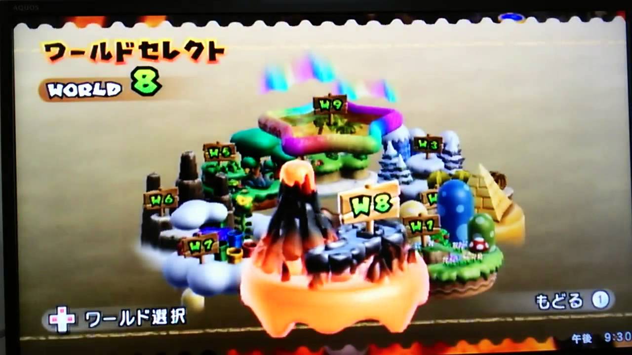 NEWスーパーマリオブラザーズWiiを実況してみ た PART35