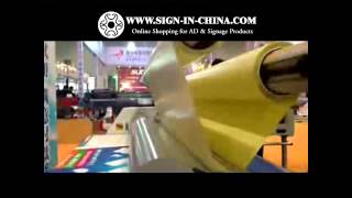 63" Full - auto Wide Format Roll Low Temperature Cold Laminator