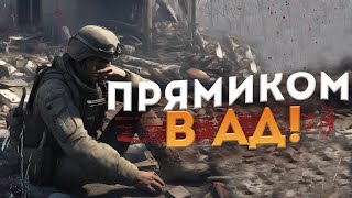 Погружение в ХАОС! Почему Foxhole ЛУЧШИЙ Военный Симулятор?