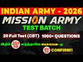 INDIAN ARMY | MISSION ARMY Test Batch | என்ன நண்பா ! ஒரு கை பாக்கலாமா!!