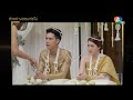 ตัวอย่าง พรหมพิศวาส EP.10 | 18 ส.ค.63 | Ch7HD