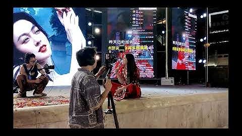 唐藝湘西鳯凰古城演唱會:   唐藝 -------  别知己    (MV  版)