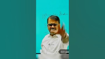 पढ़ने का सही तरीका 👍।। Avadh ojha Motivational videos 📸